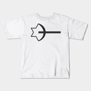 Combination of the three monotheistic religions symbols Kids T-Shirt